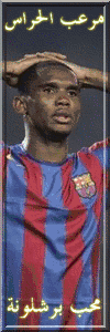 barcha barça